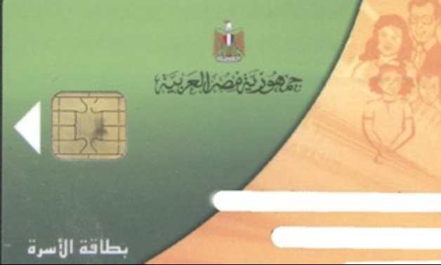 رئيس الوزراء: إضافة المواليد على بطاقات التموين اعتبارا من 1 يوليو 2018