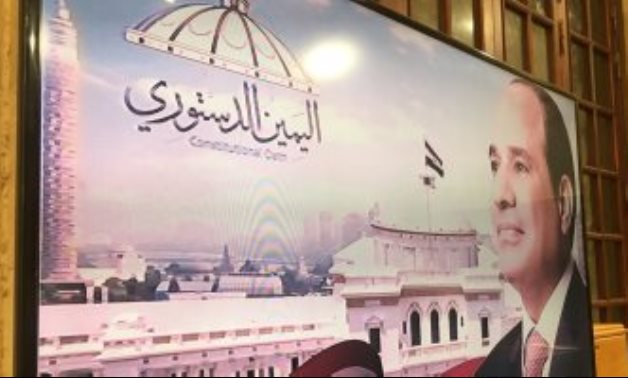 السيسى وقبة البرلمان على شاشات المجلس استعدادا لجلسة اليمين الدستورية
