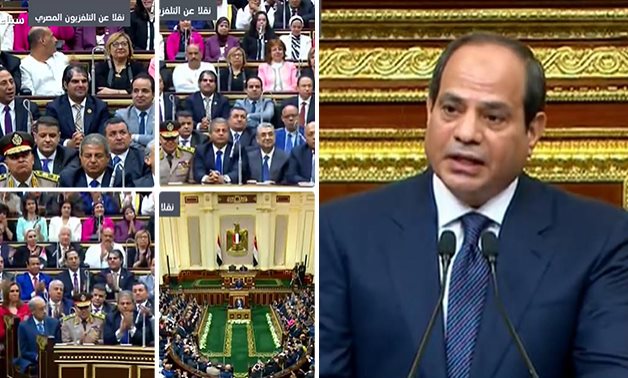 خطاب تاريخى للرئيس السيسى أمام البرلمان