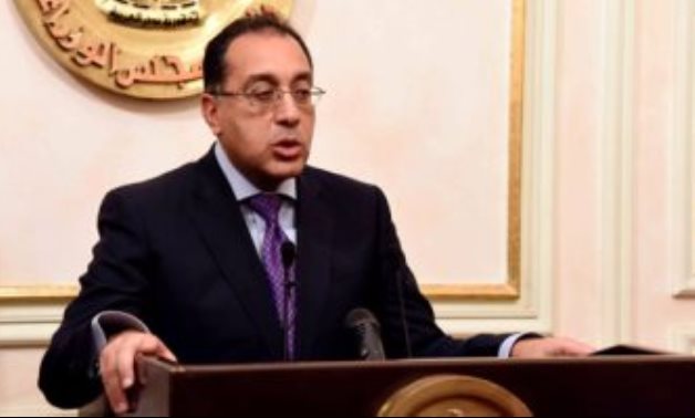 الحكومة توافق على إصدار النظام الأساسي لصندوق مصر السيادى