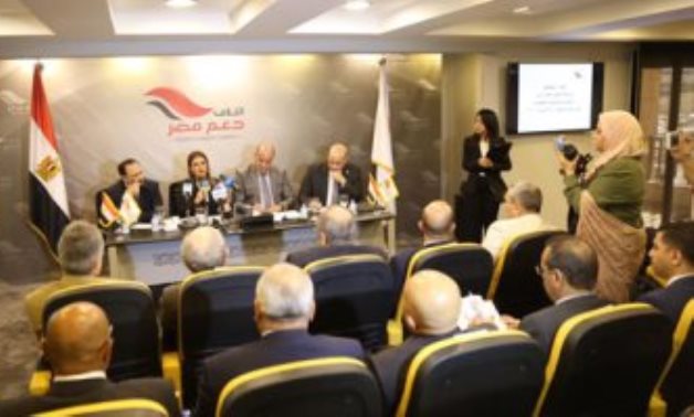 ائتلاف "دعم مصر" يستضيف وزيرة الصحة بالنادى السياسى لمناقشة أزمة الدواء