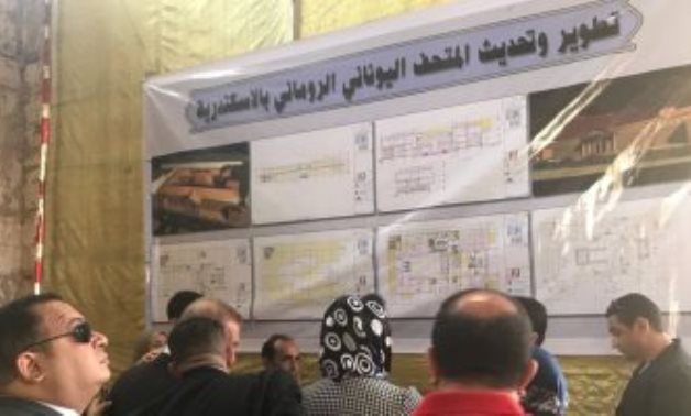 فيديو.. وفد "إعلام البرلمان" يتفقد أعمال تطوير المتحف اليونانى بالاسكندرية