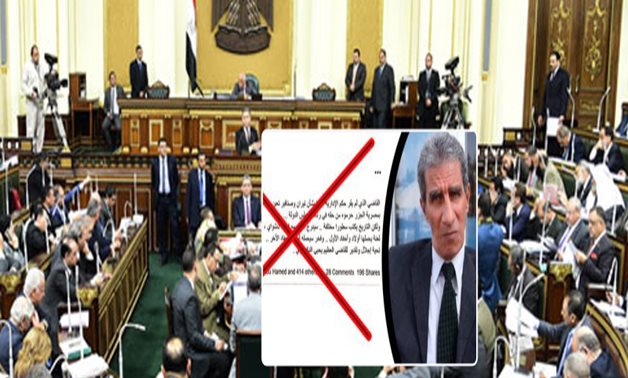 نواب البرلمان يطالبون بمحاكمة معصوم مرزوق