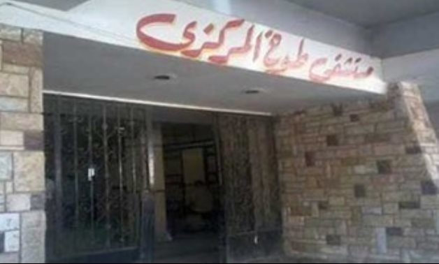 عودة مستشفى طوخ المركزى للخدمة أمل أهالى 50 قرية و239 عزبة