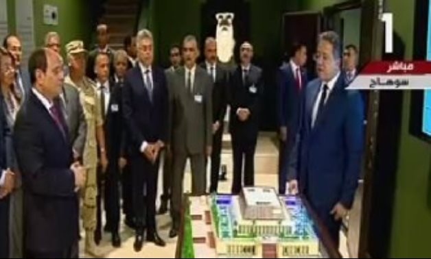 الرئيس السيسي يفتتح متحف سوهاج القومى بتكلفة 72 مليون جنيه