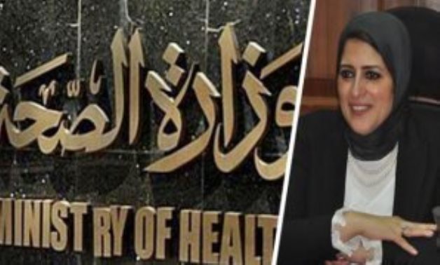 نواب يطالبون باستدعاء وزيرة الصحة بسبب ديرب نجم