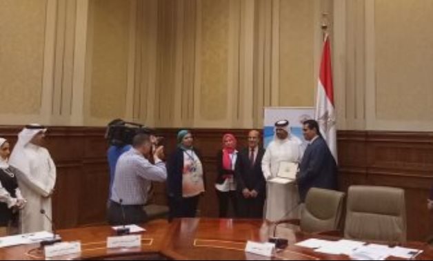 الأمين المساعد للبرلمان يكرم وفد مجلس النواب البحرينى