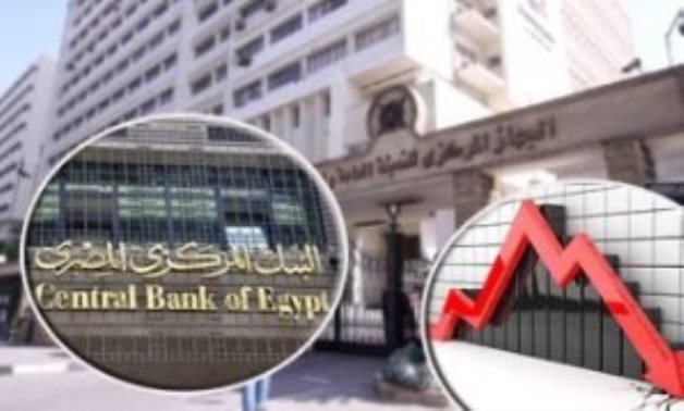 "التضخم" يفقد 14.3% من معدله ويهبط لـ 17.5%