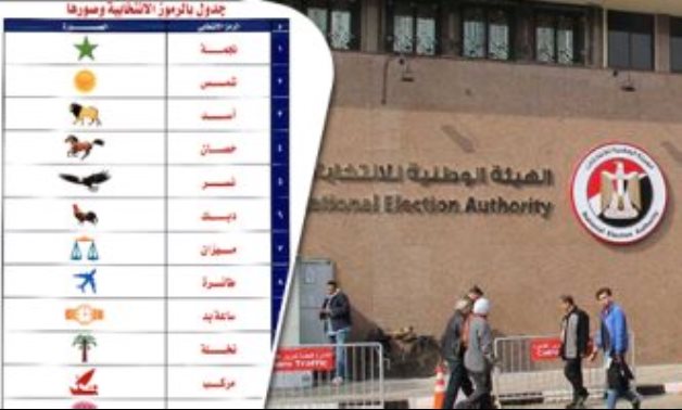"الوطنية للانتخابات" تنتهى من الاستعدادات للانتخابات التكميلية بـ3 دوائر