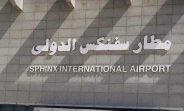 مصر للطيران تبدأ تشغيل رحلات داخلية من مطار سفنكس فى إجازة نصف العام