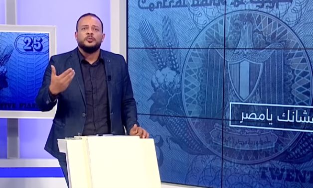 "مسحوا بيه الأرض".. شاهد ماذا فعل المصريون بالهارب أحمد سمير؟