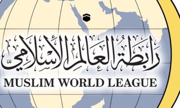 رابطة العالم الإسلامى تدين اعتداء استهدف مناسبة فى جدة