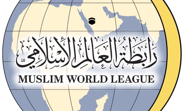 رابطة العالم الإسلامي تهنئ قادة وشعوب الخليج بمناسبة "اتفاق التضامن": إنجاز كبير معزز لوحدة الصف