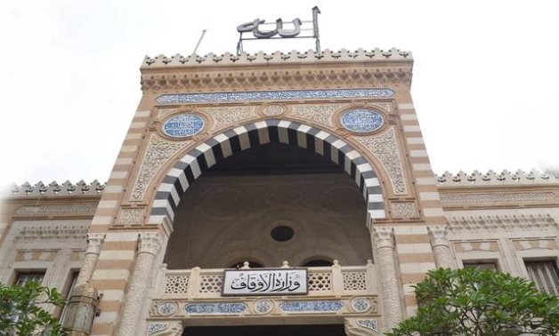 "الأوقاف" تفتتح 17 مسجدا فى المحافظات اليوم
