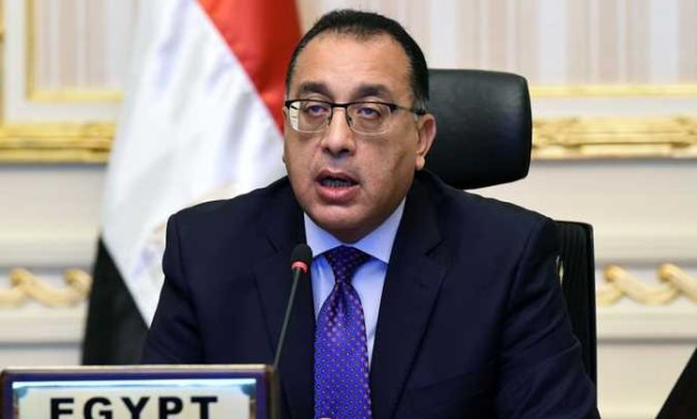 رئيس الوزراء يترأس الجمعية العمومية لصندوق مصر السيادى