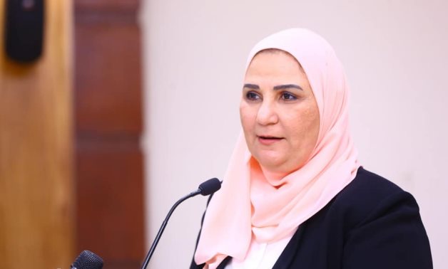 وزيرة التضامن تعلن اليوم أسماء الفائزات فى مسابقة الأم المثالية 2022