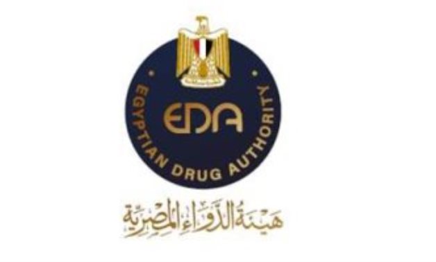متى يلزم موافقة هيئة الدواء المصرية لإجراء التجارب السريرية؟.. القانون يُجيب