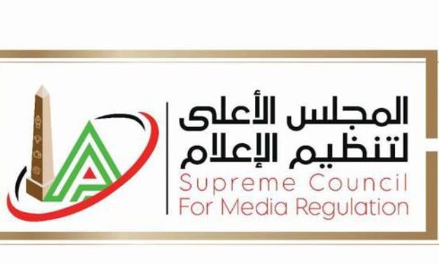 المستشار ياسر المعبدى أمينًا عامًا للمجلس الأعلى لتنظيم الإعلام