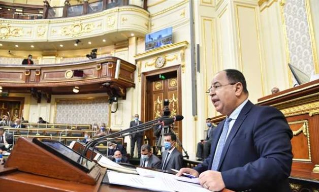 وزير المالية لـ"النواب": موازنة 23/24 جزء من رؤية مستقبلية للاقتصاد المصرى