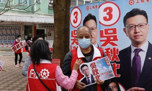 مذكرات توقيف ضد ناشطين متهمين بالتحريض على مقاطعة الانتخابات في هونج كونج