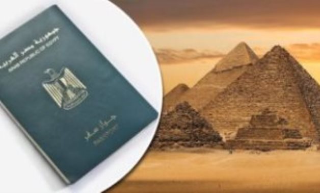 الجنسية المصرية - أرشيفية