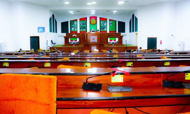 خصم ثلث العلاوة.. برلمان موريتانيا يعاقب النواب المتغيبين عن الجلسات
