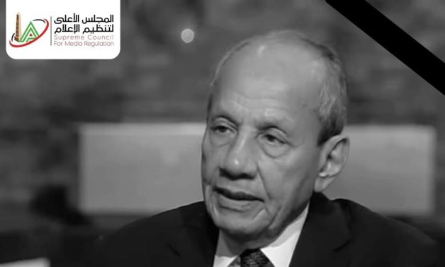 "الأعلى للإعلام" ناعيا إبراهيم حجازى: فقدنا قامة صحفية وإعلامية كبيرة 