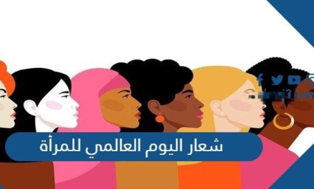 رئيس جمعية نساء مصر : المرأة تعيش الآن في عصرها الذهبي محققة كل آمالها وطموحاتها