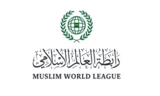 رابطة العالم الإسلامى ترحب باعتماد 15 مارس يوما عالميا للقضاء على الإسلاموفوبيا