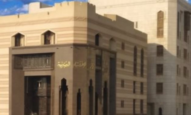 دار الإفتاء ناعية شهداء الهجوم الإرهابى بغرب سيناء: حفظ الله مصر وأهلها