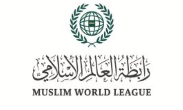 رابطة العالم الإسلامي تعزي في ضحايا حادثة انفجار صهريج في العراق 