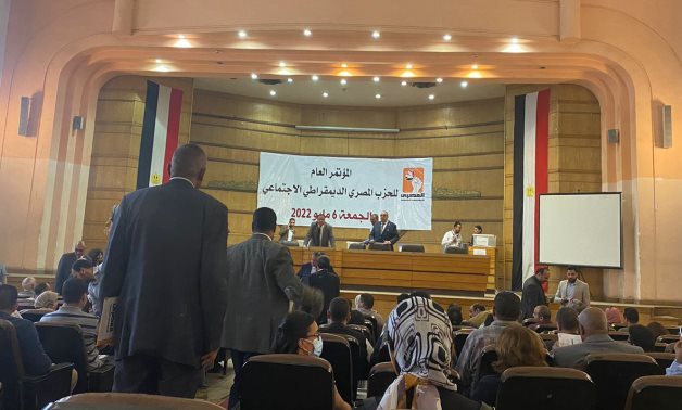 اكتمال النصاب القانوني لانتخابات الحزب المصري الديمقراطي