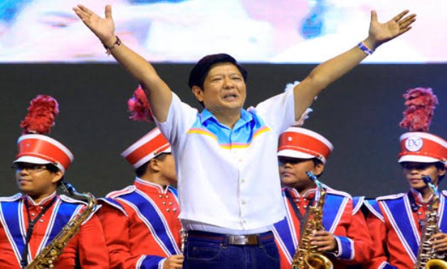 البرلمان الفلبينى يُعلن فوز ماركوس الإبن برئاسة البلاد
