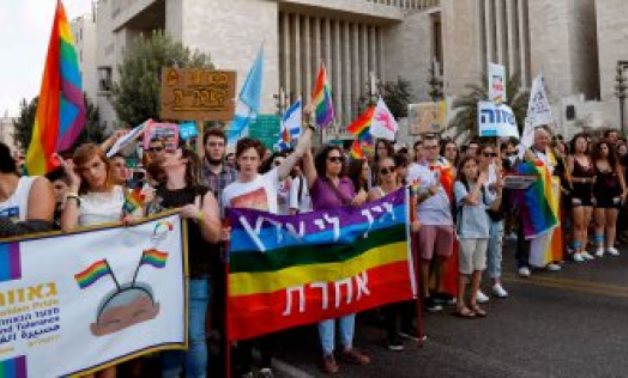 لأول مرة.. رئيس الكنيست الإسرائيلى يشارك فى مسيرة للمثليين بالقدس
