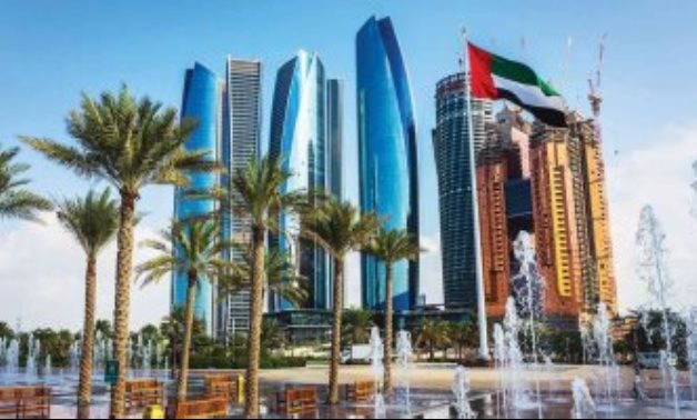 البنك المركزى الإماراتى يبقى على أسعار الفائدة دون تغيير