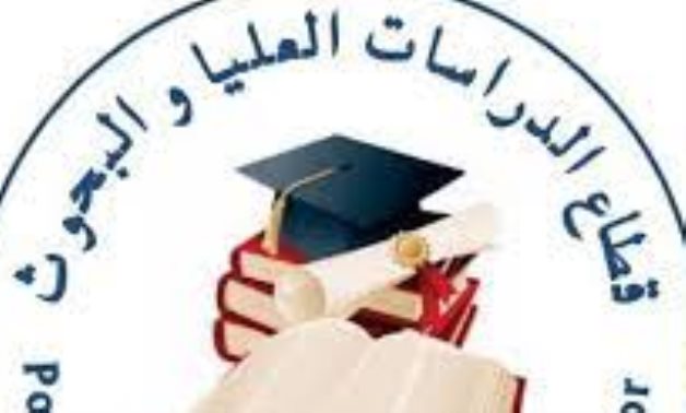 النائب محمود شعلان يطالب التصدي لمافيا المنح الدراسية