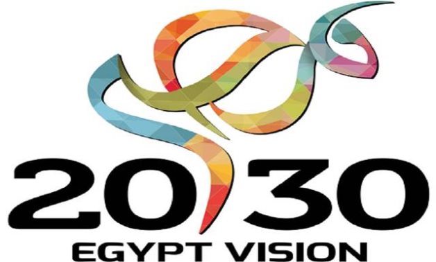 رؤية 2030 وأهداف التنمية المستدامة.. مرتكزات الحكومة في خطة الدولة خلال 22/23