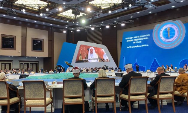 البيان الختامي لمؤتمر كازاخستان يشيد بوثيقة مكة المكرمة وأهميتها في تعزيز السلام والحوار والتعاون المتبادل
