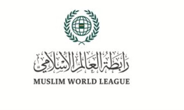 رابطة العالم الإسلامى تدين الهجوم الإرهابى الذى استهدف ثكنة عسكرية للقوات الجيبوتية
