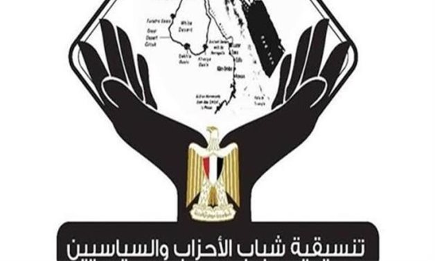 وفد "التنسيقية" يشارك في فعاليات النسخة الرابعة من مؤتمر المصريين بالخارج
