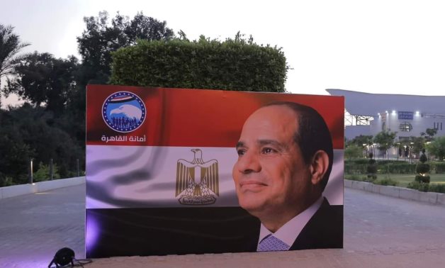 فعاليات "مستقبل وطن" في المحافظات..  ختام دوري القاهرة وتوزيع مواد غذائية وندوات توعوية عن مخاطر الإدمان