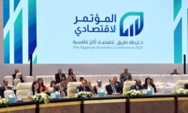 برلمانية "مستقبل وطن": كلمة الرئيس السيسى فى ختام المؤتمر الاقتصادى قوية وشفافة