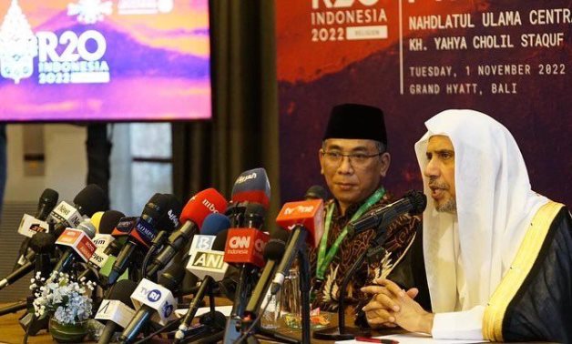 انطلاقُ قمّة (R20) غدًا الاربعاء ..أول قمّةٍ دينيةٍ لمجموعة العشرين تستضيفها رابطة العالم الإسلامي بالشراكة مع هيئة نهضة العلماء الإندونيسية