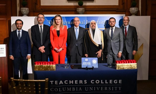 رابطة العالم الإسلامي توقّع اتفاقية شراكة مع جامعة كولومبيا وتطلق "المعمل الدولي للأديان" 