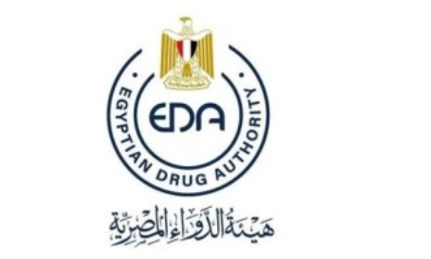 القانون يحدد 7 اختصاصات لرئيس مجلس إدارة هيئة الدواء المصرية