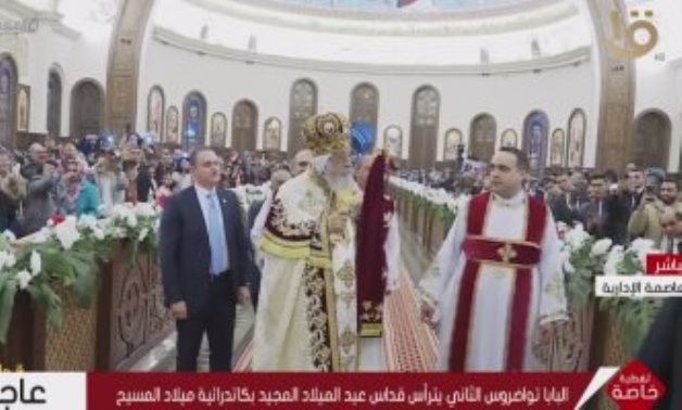 البابا تواضروس يصل كاتدرائية ميلاد المسيح فى العاصمة الإدارية الجديدة