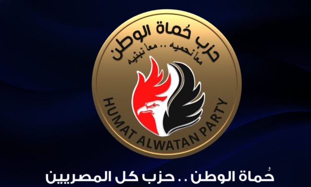أمانة "حماة الوطن" للمصريين بالخارج تدعو لدعم الرئيس السيسى لفترة رئاسية جديدة