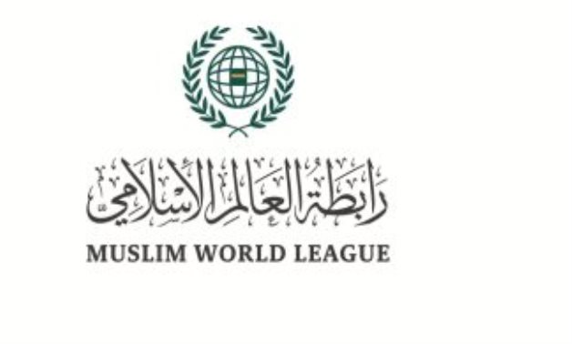 رابطة العالم الإسلامى تدين اقتحام مبنى ملحقية المملكة السعودية فى الخرطوم