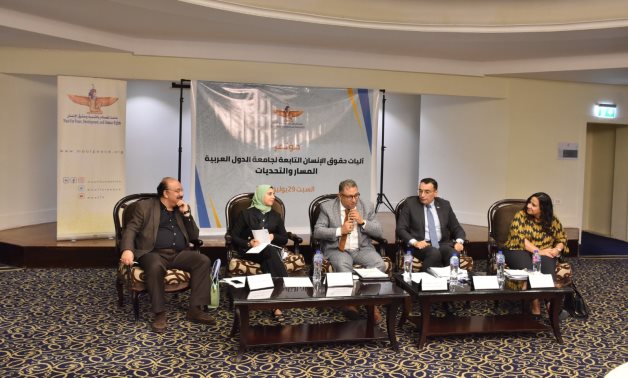 مؤسسة ماعت: جامعة الدول العربية ترفض التعاون مع منظمات المجتمع المدنى