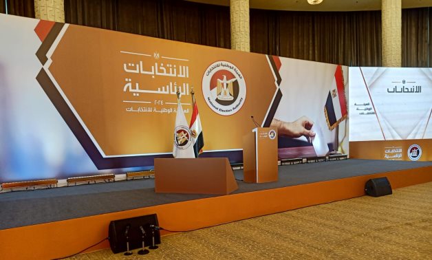 "الهيئة الوطنية" تعلن القائمة المبدئية لطالبي الترشح بانتخابات الرئاسة 2024